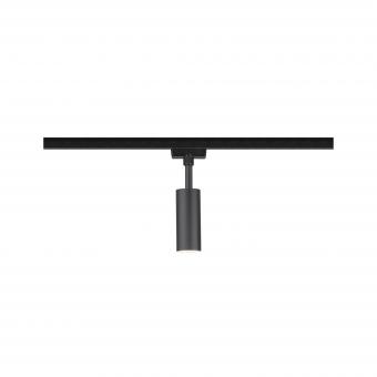 Paulmann URail Spot Tubo 1x5W      96917 