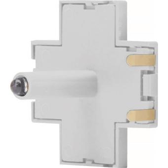 Kopp LED Leuchteinheit         509923009 