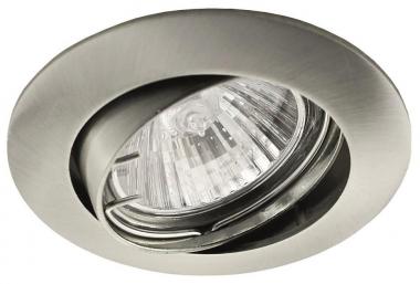 S&H Druckguss-EBstrahler 82mm      53120 