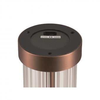 SLV QUIMERA Tischleuchte         1008040 