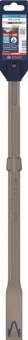 Bosch EXPERT SDS max-8C       2608901697 