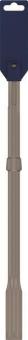 Bosch EXPERT SDS max-8C       2608901697 