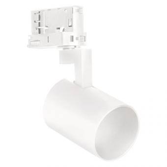 Ledvance TR SP HOUSING E GU10 WT 3-Ph- 