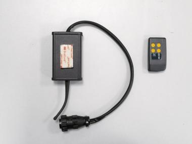 ENDRESS 162024  Funk-Fernbedienung (20m) 