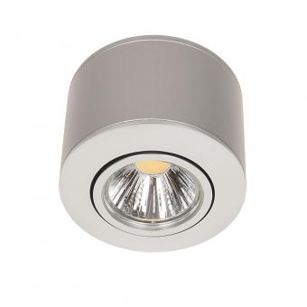Nobile Downlight A 5068       1856676023 