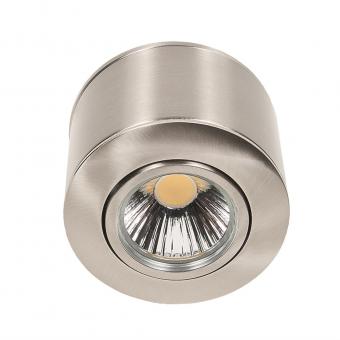 Nobile Downlight A 5068       1856676023 