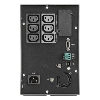 Eaton Eaton 5P 850i G2          5P850iG2 