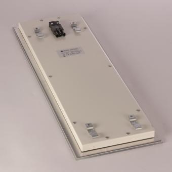 Vitramo Decken-Heizelement 280W  VH06021 