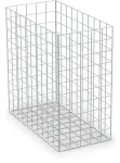 K2 Gabion 100x50x100 Set         2005185 