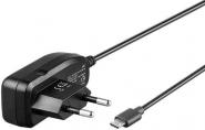 Hapena Reiseladekabel 230V       D1300RL 