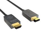 KIND HDMI 2.0 AOC Kabel 50m   5809006250 