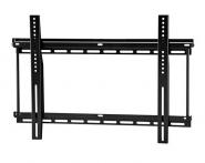 Ergotron Neo-Flex UHD Wandhalterung sw 