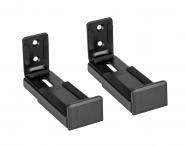 Goobay Soundbar-Wandhalter Universal 