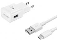 Samsung Lade-Set weiß         5161209161 