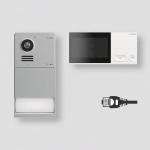 Siedle Set LAN Mattchrom IQSL-0 
