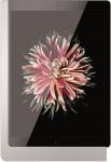 viveroo 510180 iPad Wandhalterung free 