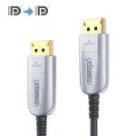 PureLink FX-I260-020 FiberX DisplayPort 