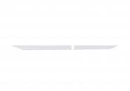 Loewe cover klang bar v white 