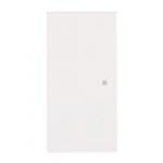 BJ Wippe 2-fach neutral      6230-20-44G 