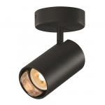 SLV ASTO TUBE,                   1006423 