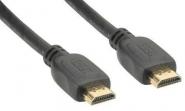KIND HDMI-Kabel 7,5m 4K60Hz   5809002007 