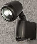 KONS Prato Wandleuchte schwarz  7693-750 