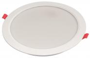RED SLIMEXX Slim Downlight DA203mm weiss 