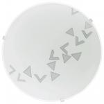 EGLO Wand und Deckenleuchte MARS   80263 