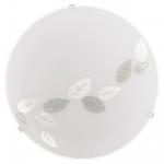EGLO Wand und Deckenleuchte MARS   80264 