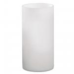 EGLO Tischleuchte GEO weiss E14    81827 