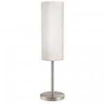 EGLO Tischleuchte TROY 3 nickel-   85981 