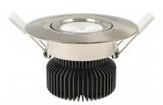 LEDxON EB-Strahler EDOS nickel   7008099 