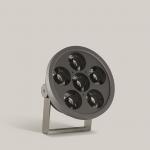 BEGA E-Scheinwerfer,             84664K3 