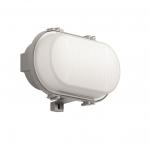 RZB Areno 8,5W 500lm 840      501049.004 