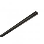 SLV S-TRACK DALI Schiene 4m      1002635 
