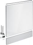 Miele GDU 60/65-1 ws Türfront Spüler 