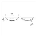 ZUM Deckensensor Aufbau LSD     20731906 