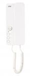 Grothe Haustelefon MIRO 2VOICE HT 1183/5 