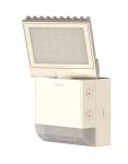 Theben LED-Strahler m. theLeda S8-100 WH 