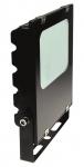 S&H LED Displaystrahler            90469 