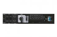 ABB         Bypass PDU 11 RT G2 6-10 kVA 