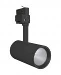 LEDV TRACK SP D75 25W/3000K 90RA NFL 