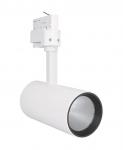 LEDV TRACK SP D75 25W/3000K 90RA NFL 