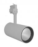 LEDV TRACK SP D95 55W/4000K 90RA NFL 