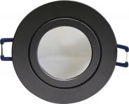 Megatron DECOCLIC IP44           MT75208 