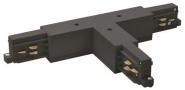 BRUM 3PH-T-Verbinder DALI sw    87128080 