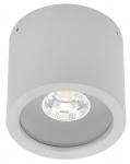 ALBE Deckenaufbaustrahler, Alu,   692319 