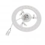 Ledvance MAG LED RING P 22W ML 83040 AC 