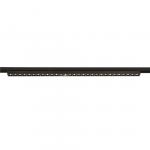 SLV SIGHT EVO 3  Spot single     1010150 
