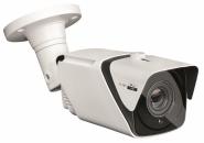 Grothe 5MPX IP Bullet       VK 1099/502B 